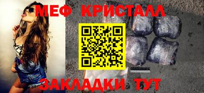 марки nbome Кулебаки