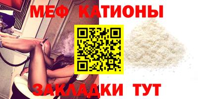 марки nbome Кулебаки