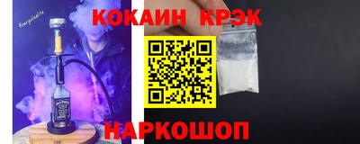 мдма Кунгур