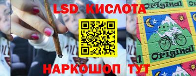 мяу мяу мука Кумертау