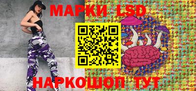 мяу мяу мука Кумертау
