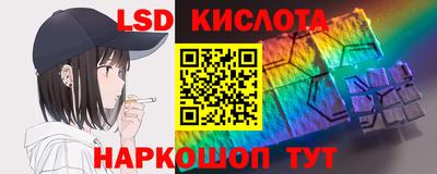 мяу мяу мука Кумертау