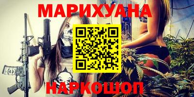 мдма Кунгур
