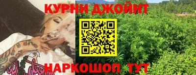 мяу мяу мука Кумертау