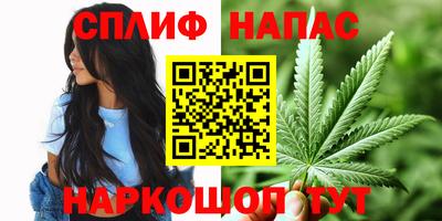 мдма Кунгур