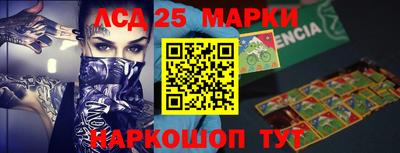 мдма Кунгур