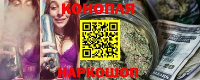 марки nbome Кулебаки