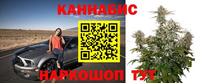 мдма Кунгур