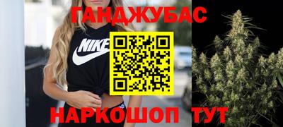 мяу мяу мука Кумертау