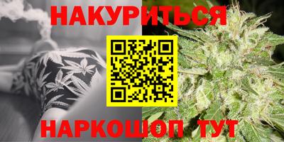 мдма Кунгур