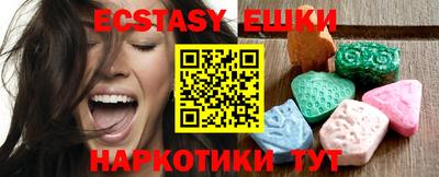 мяу мяу мука Кумертау