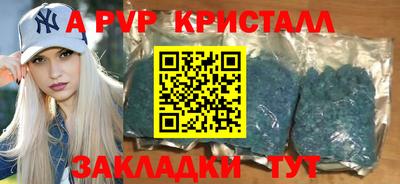 марки nbome Кулебаки