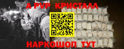 мяу мяу мука Кумертау