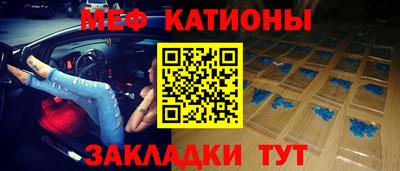 марки nbome Кулебаки